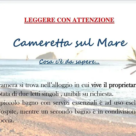 Cameretta Sul Mare منزل للإقامة سبوتورنو